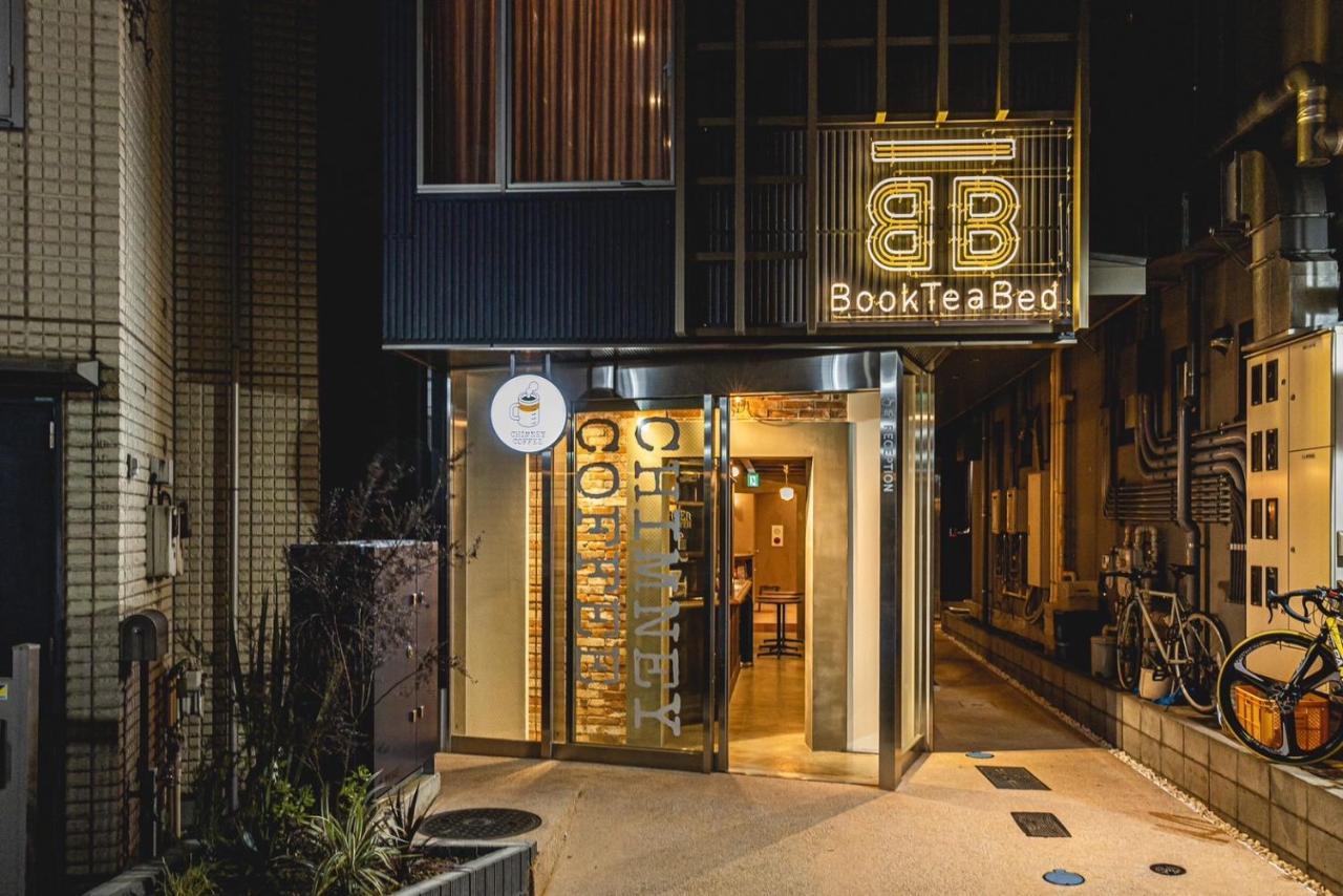 Book Tea Bed Shibuya Hotel kapsul